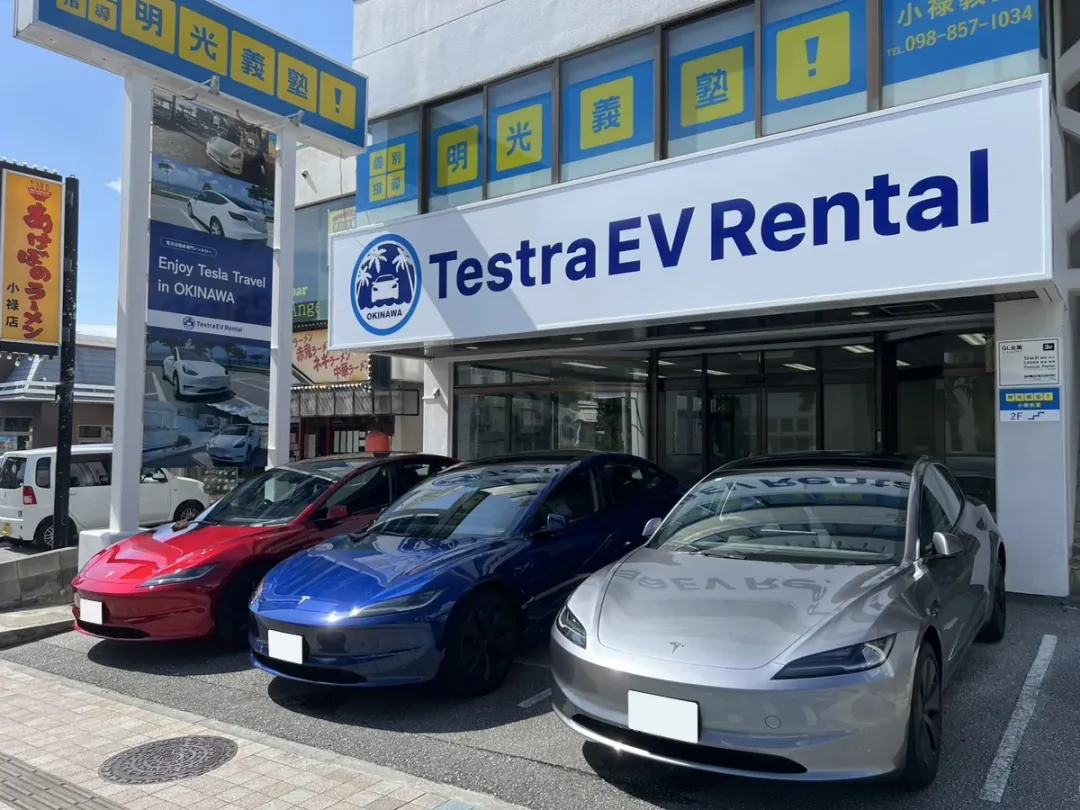 沖縄県那覇市にある Testra EV Rental の店舗外観